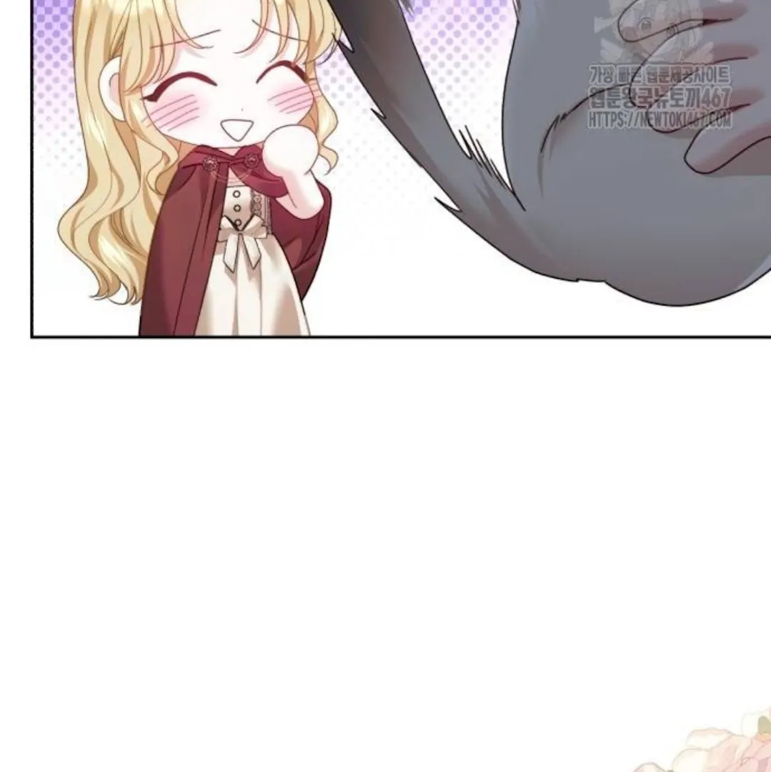 The Acting Empress Still Spends the First Night Chapter 36 page 127