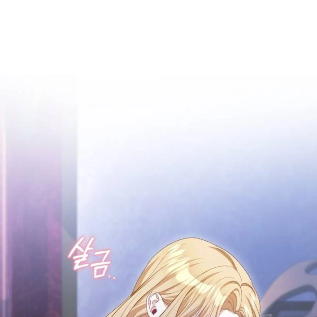 The Acting Empress Still Spends the First Night Chapter 36 page 140