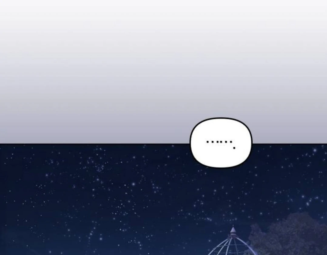 The Acting Empress Still Spends the First Night Chapter 36 page 14