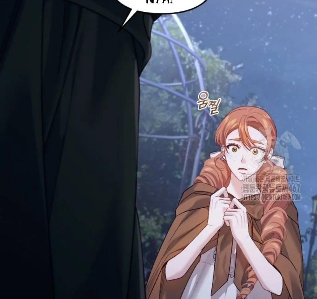 The Acting Empress Still Spends the First Night Chapter 36 page 89