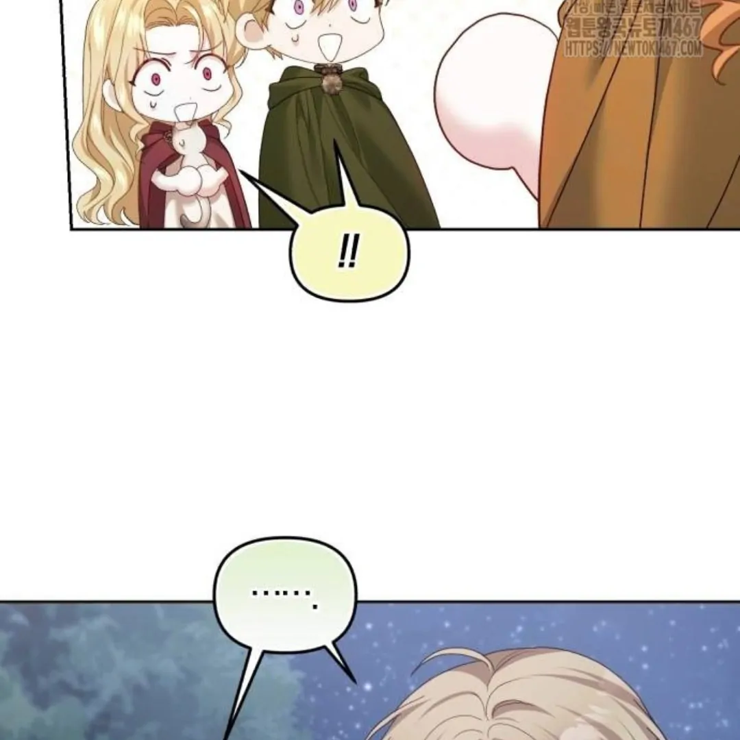 The Acting Empress Still Spends the First Night Chapter 36 page 92