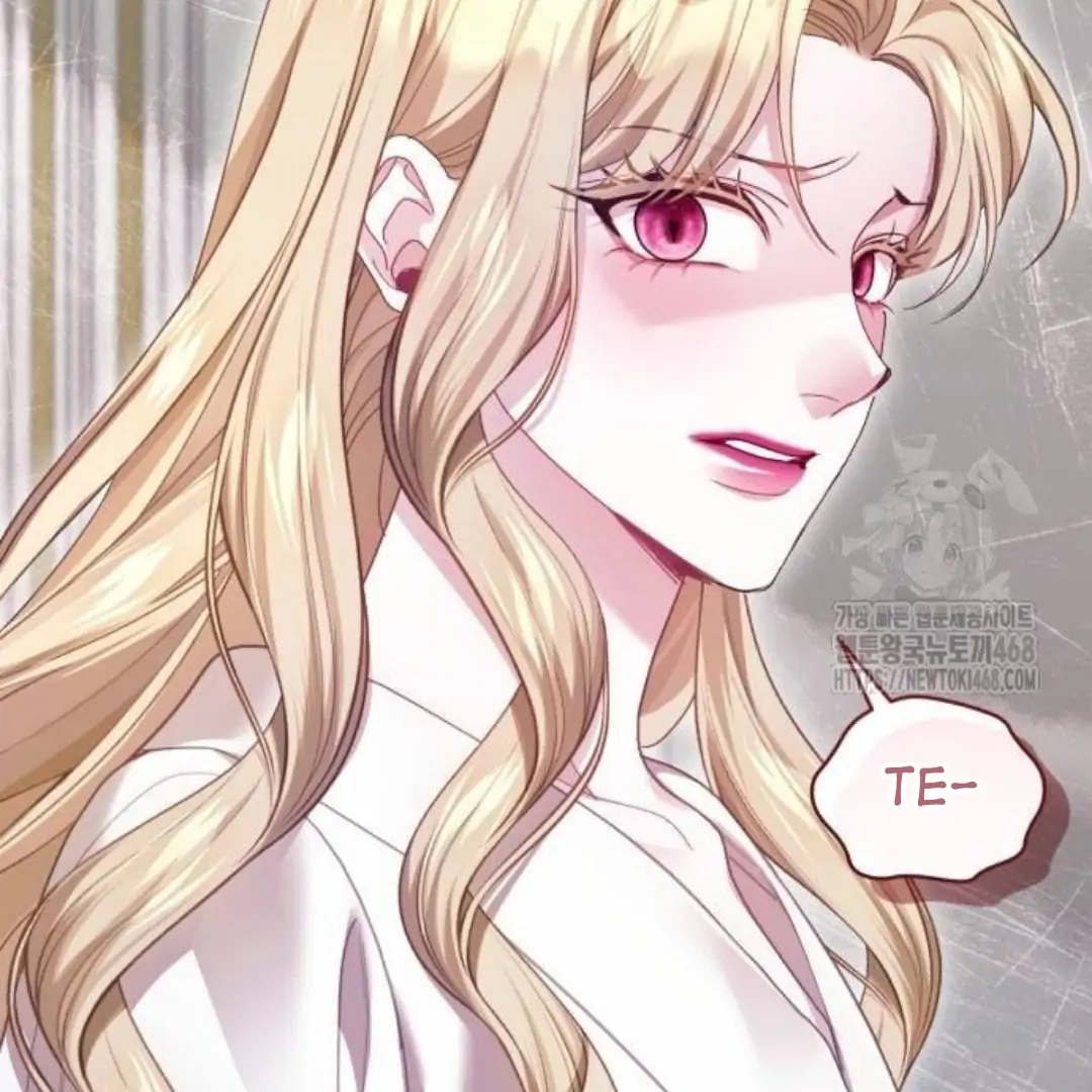 The Acting Empress Still Spends the First Night Chapter 38 page 105