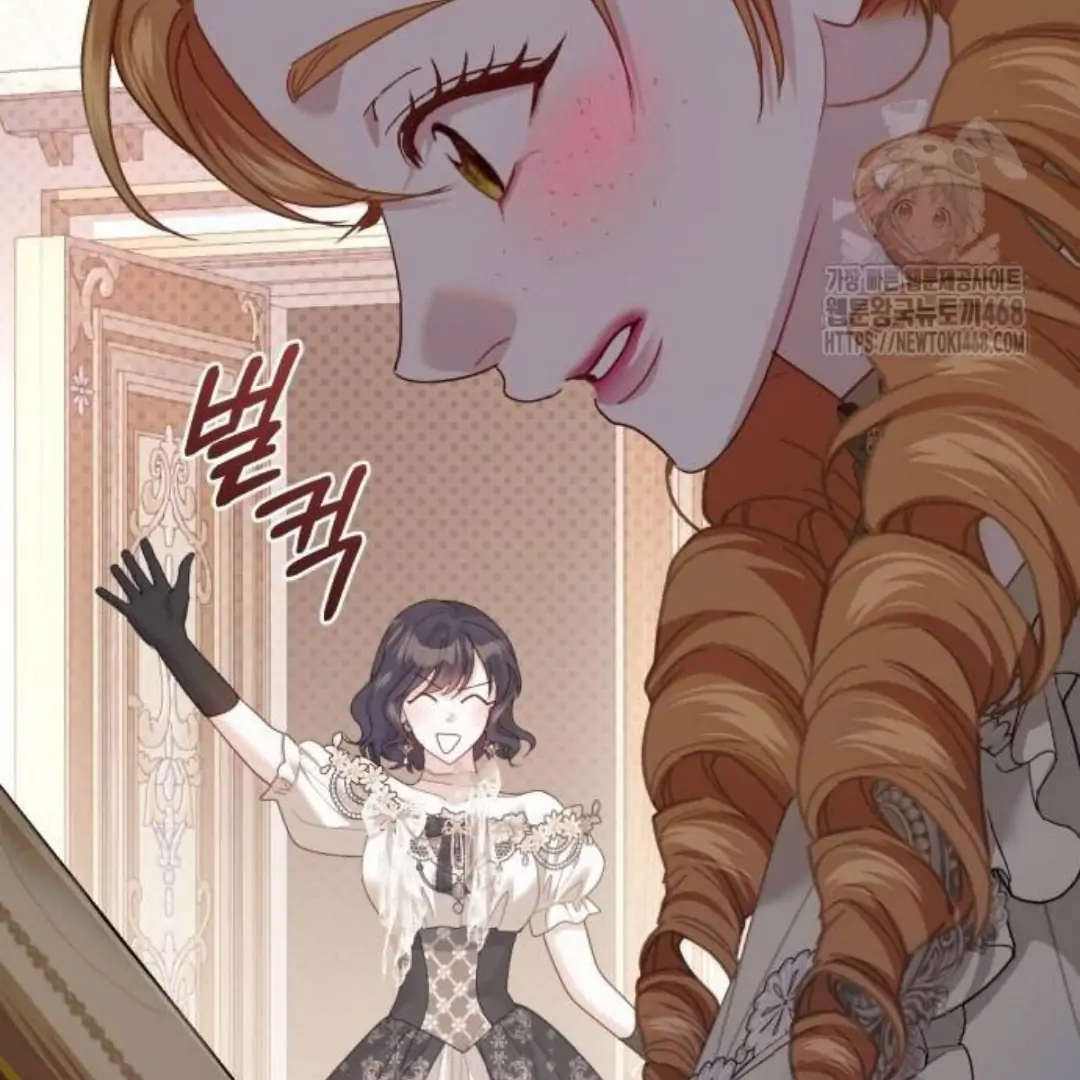 The Acting Empress Still Spends the First Night Chapter 38 page 115
