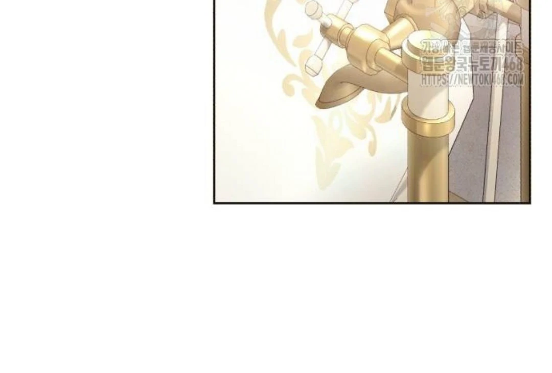 The Acting Empress Still Spends the First Night Chapter 38 page 73