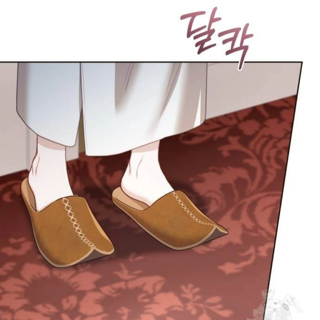 The Acting Empress Still Spends the First Night Chapter 38 page 75