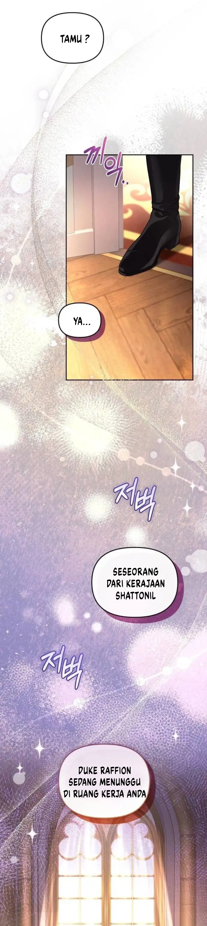 The Acting Empress Still Spends the First Night Chapter 4 page 33