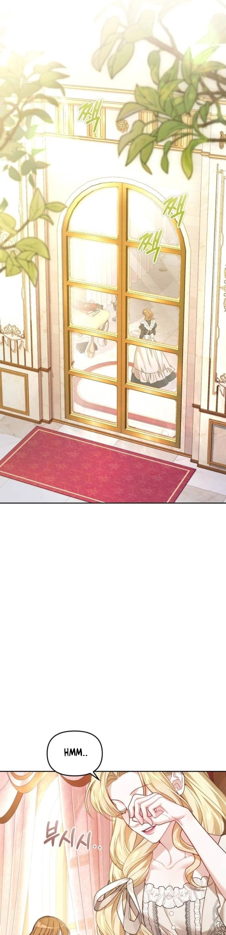 The Acting Empress Still Spends the First Night Chapter 8 page 1