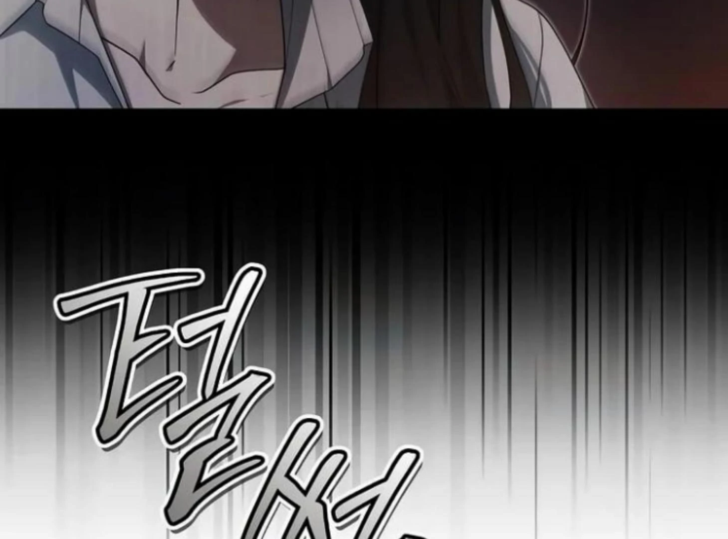 THE AGE OF ARROGANCE Chapter 34 page 133