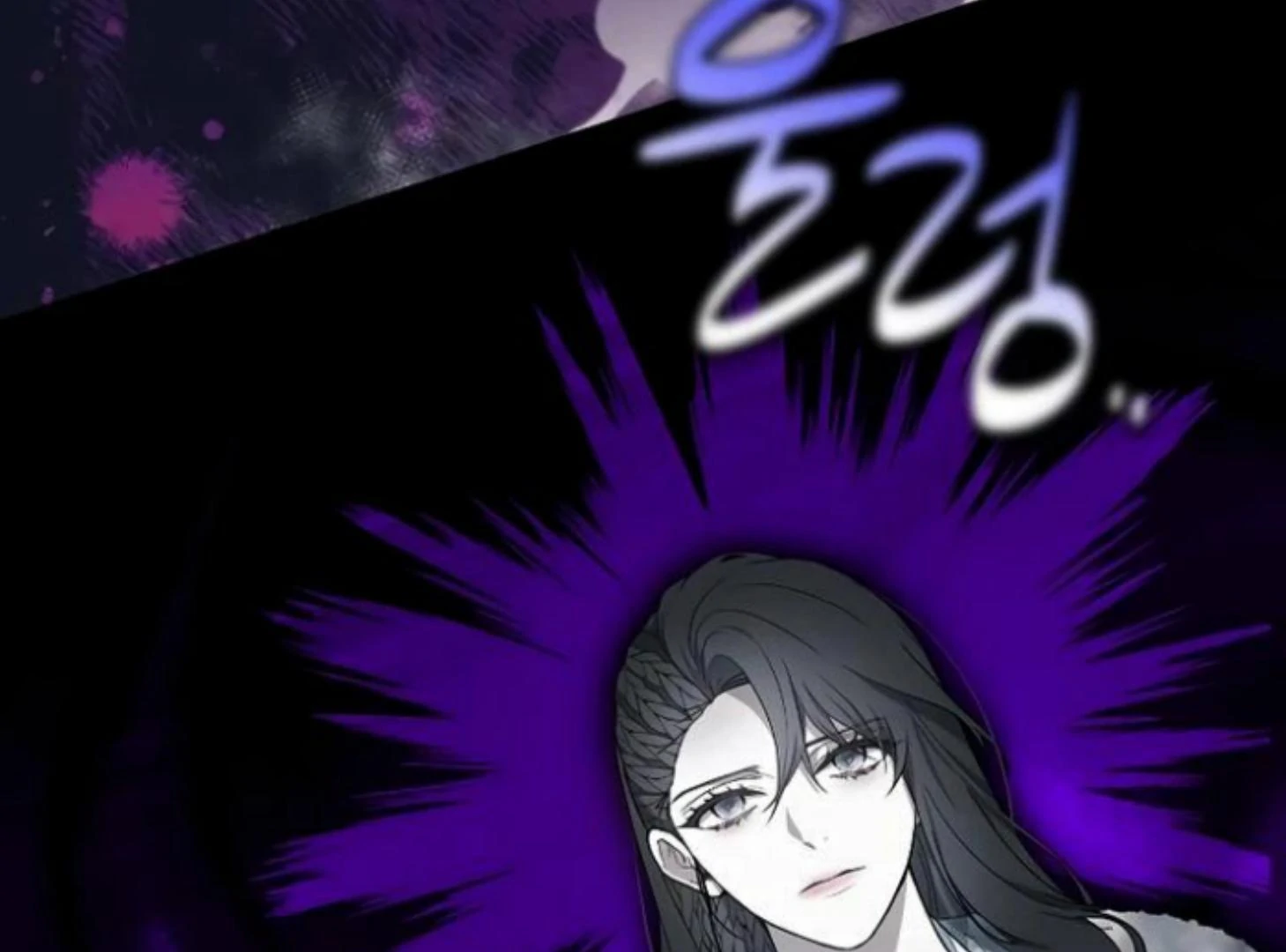 THE AGE OF ARROGANCE Chapter 36 page 245