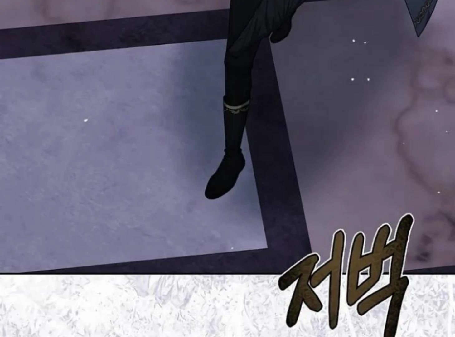 THE AGE OF ARROGANCE Chapter 39 page 99