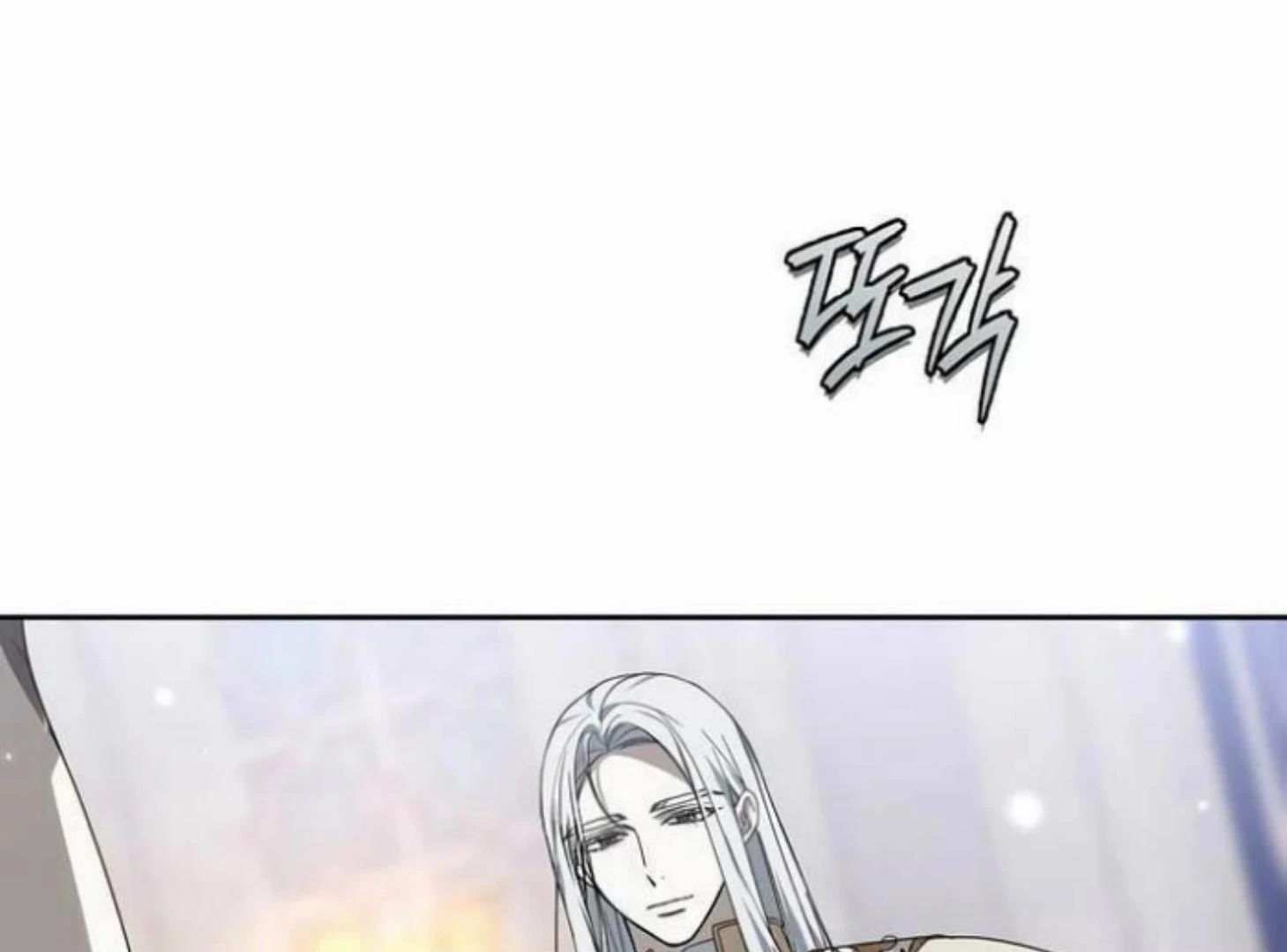 THE AGE OF ARROGANCE Chapter 39 page 211