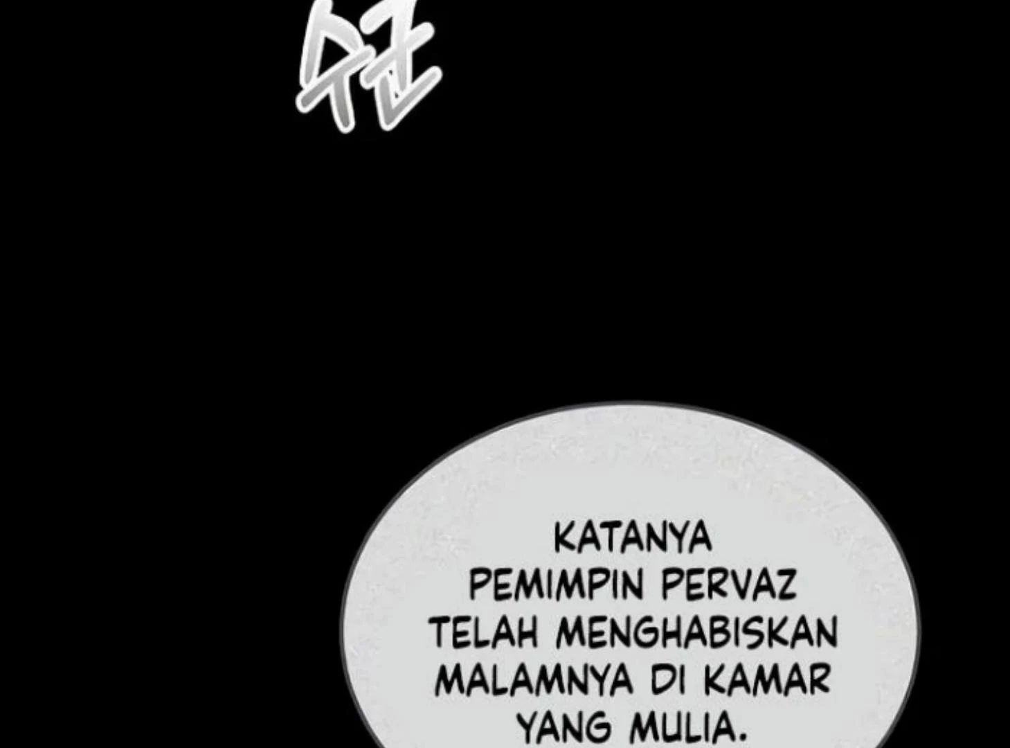 THE AGE OF ARROGANCE Chapter 39 page 235