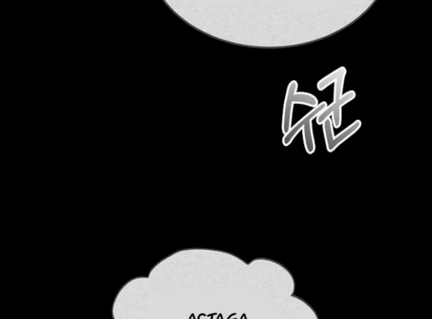 THE AGE OF ARROGANCE Chapter 39 page 236