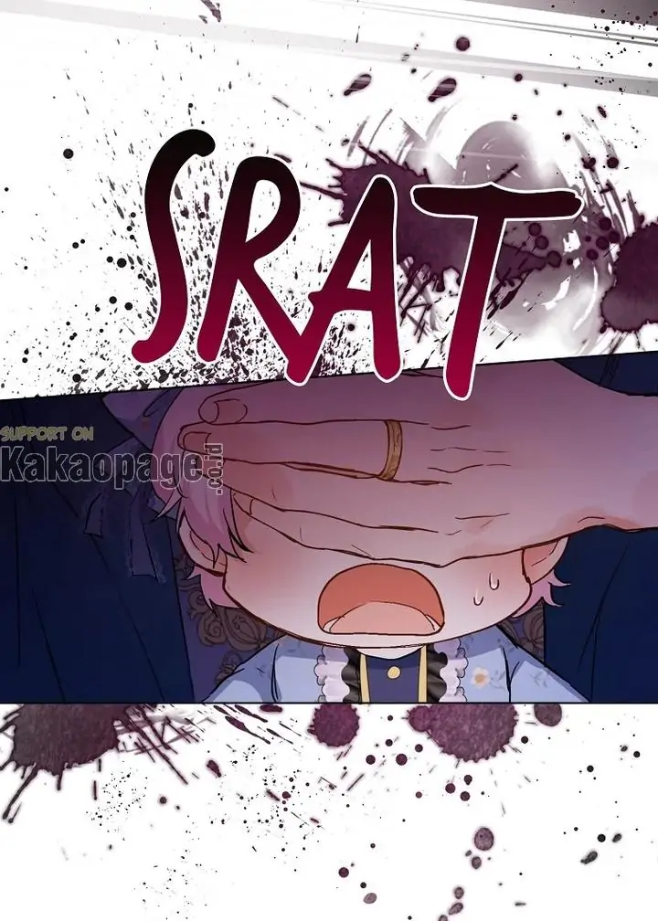 The Baby Divine Beast Chapter 13 page 53