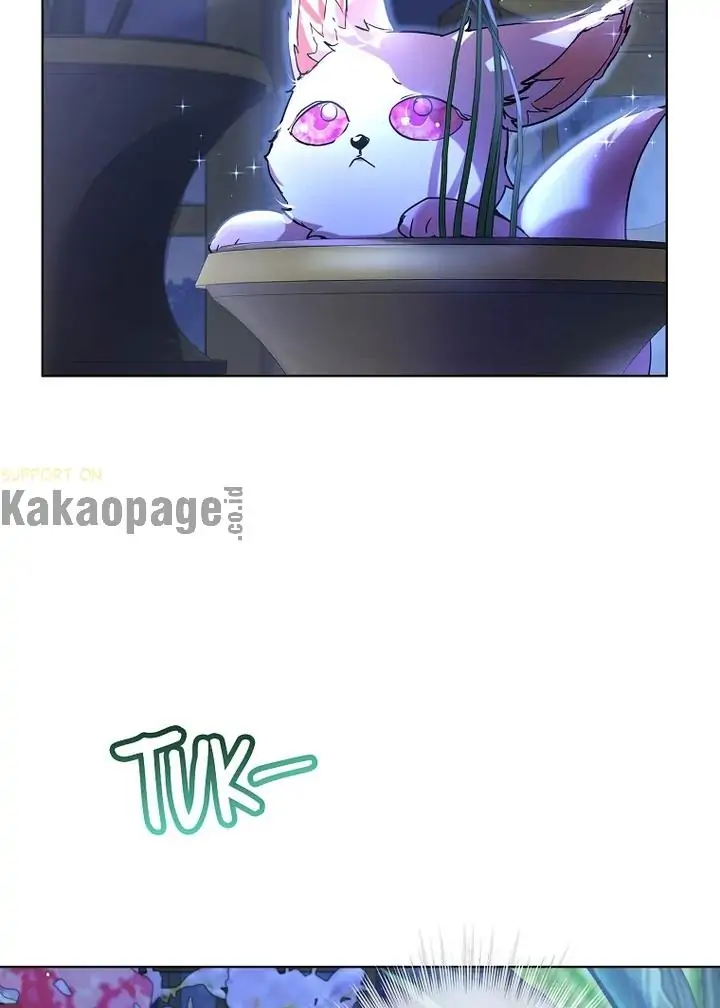The Baby Divine Beast Chapter 21 page 13