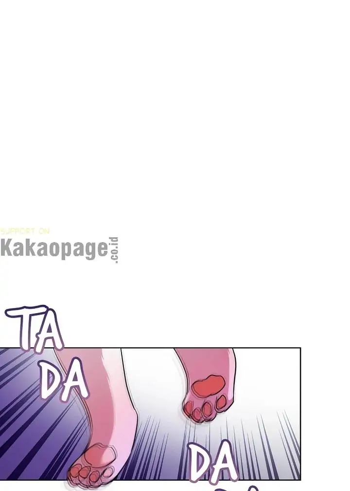 The Baby Divine Beast Chapter 21 page 39