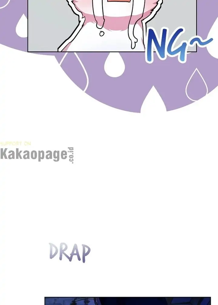 The Baby Divine Beast Chapter 21 page 43