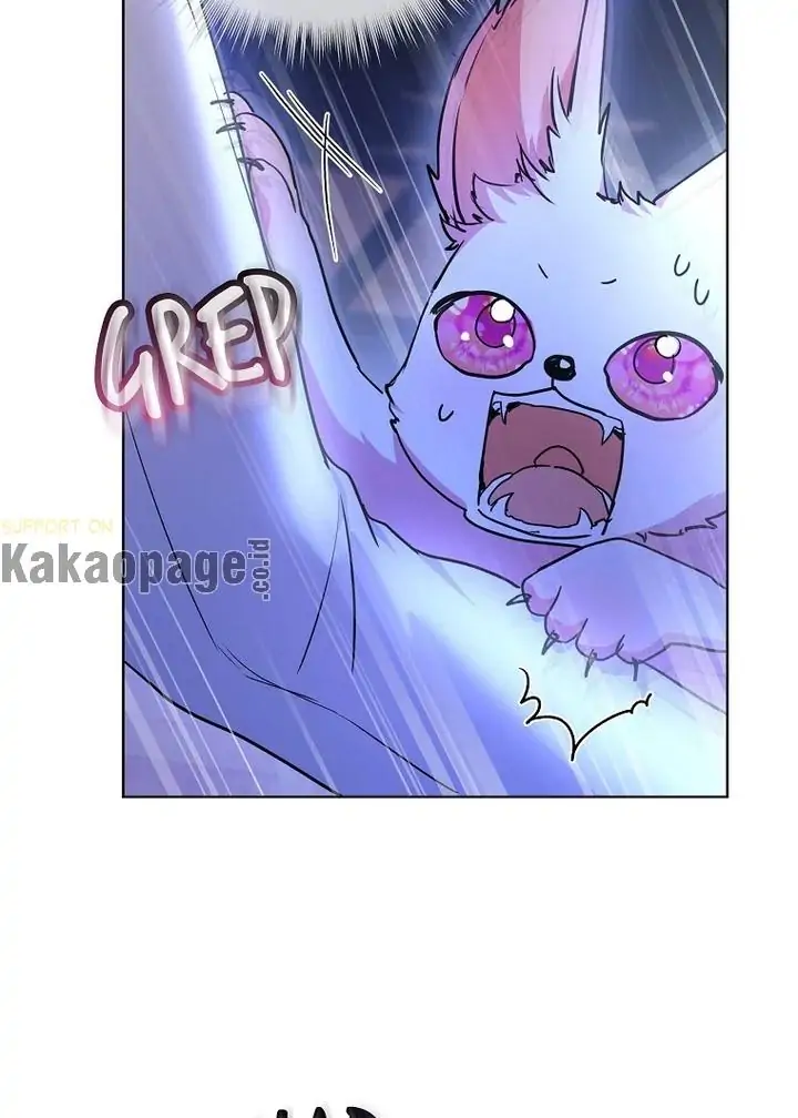 The Baby Divine Beast Chapter 21 page 60