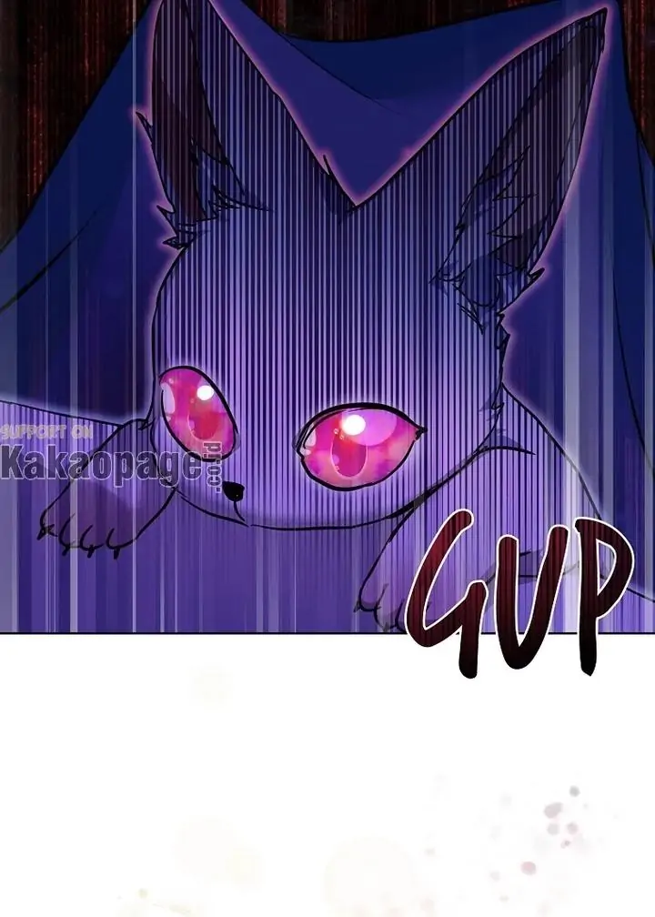The Baby Divine Beast Chapter 21 page 77