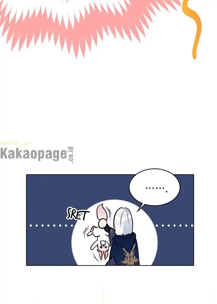 The Baby Divine Beast Chapter 4 page 5