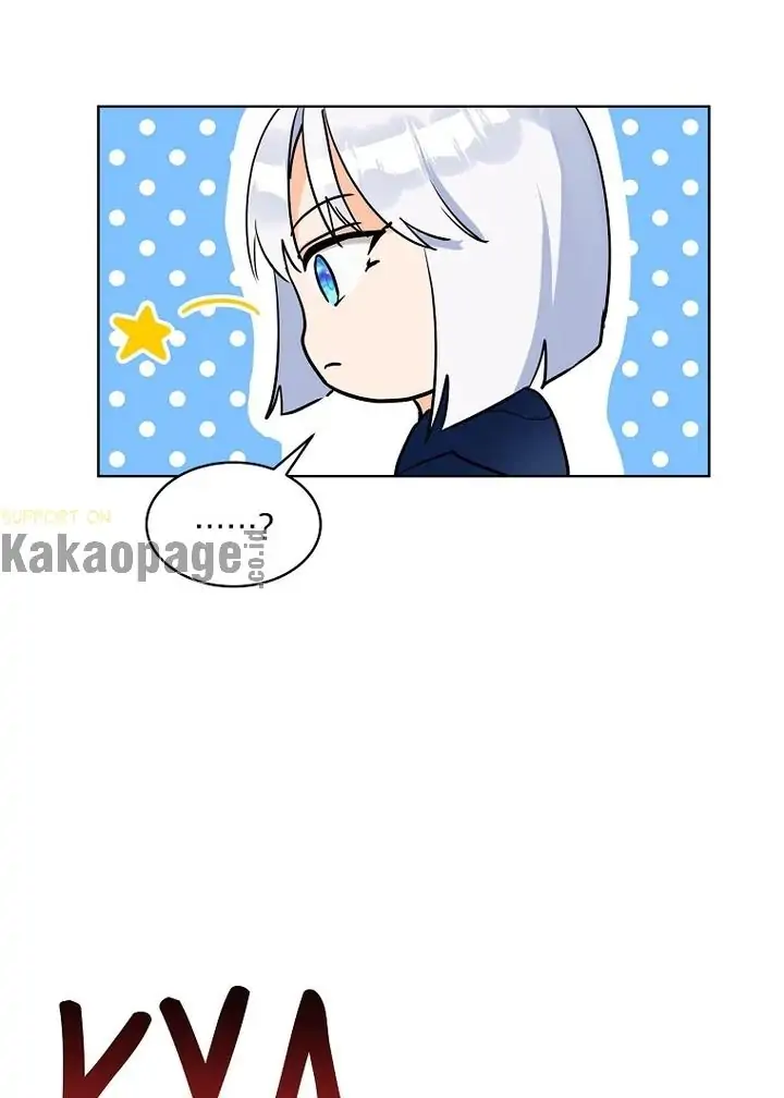 The Baby Divine Beast Chapter 4 page 62