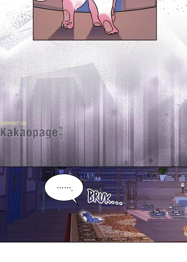 The Baby Divine Beast Chapter 4 page 69