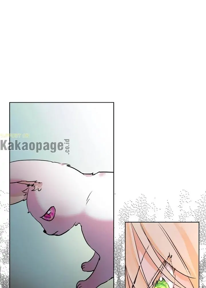 The Baby Divine Beast Chapter 4 page 70