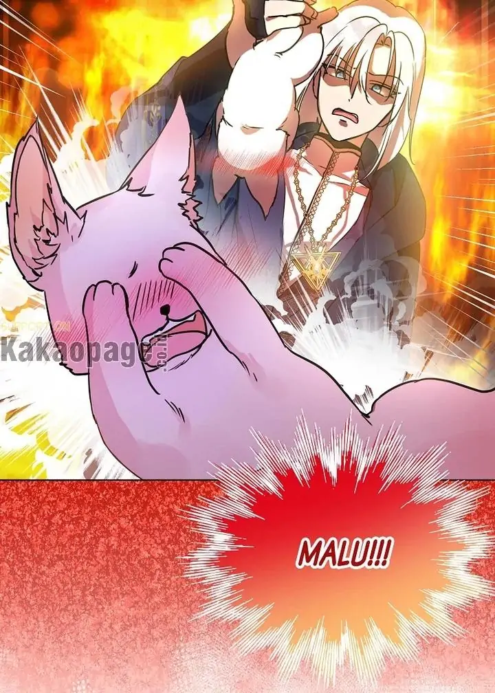 The Baby Divine Beast Chapter 4 page 7