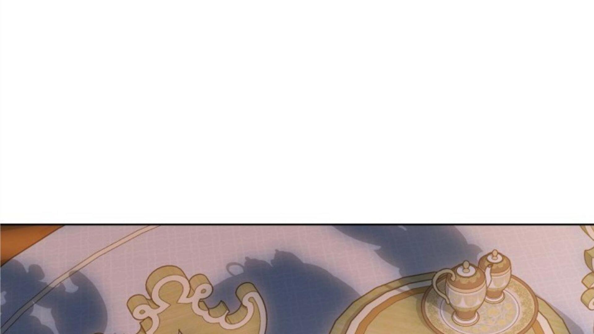 The Baby Divine Beast Chapter 60 page 158