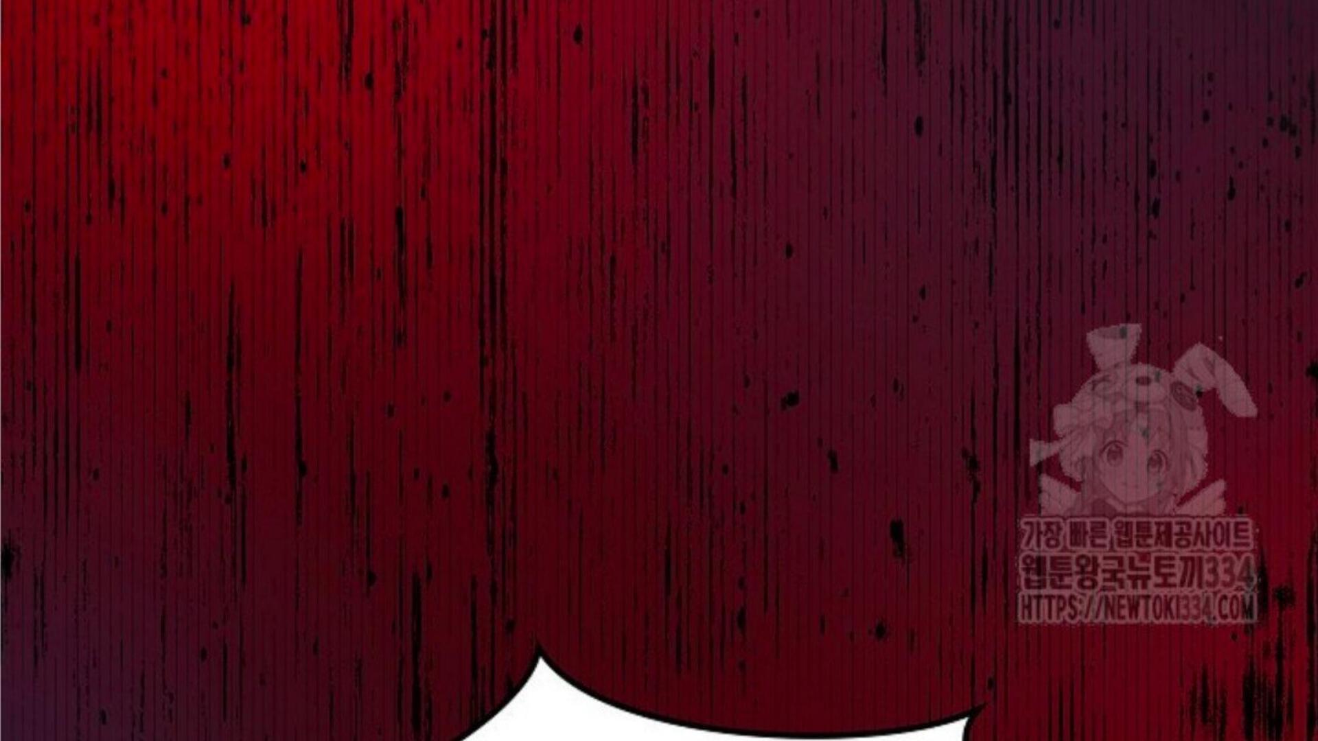 The Baby Divine Beast Chapter 60 page 15