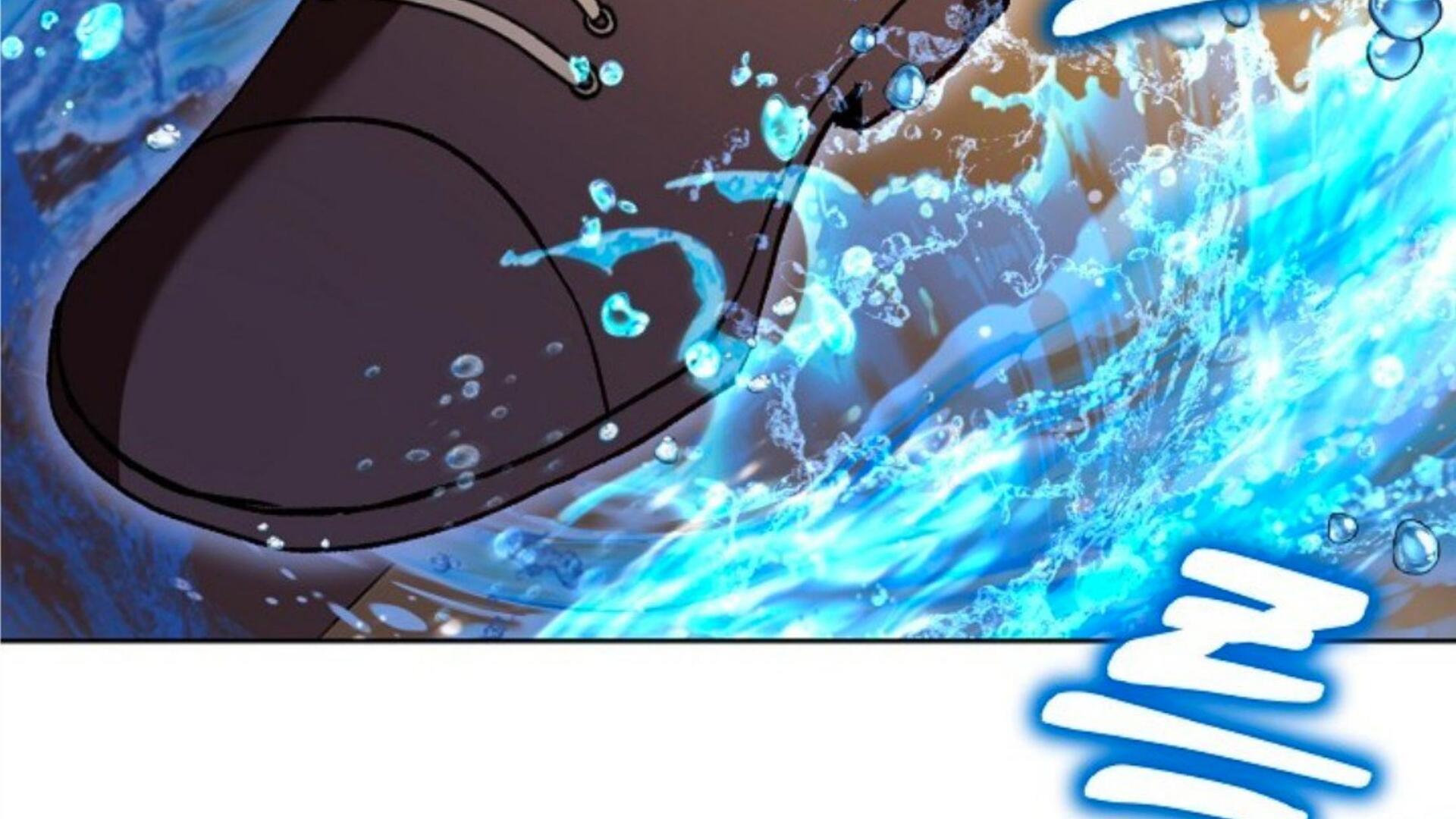 The Baby Divine Beast Chapter 60 page 231