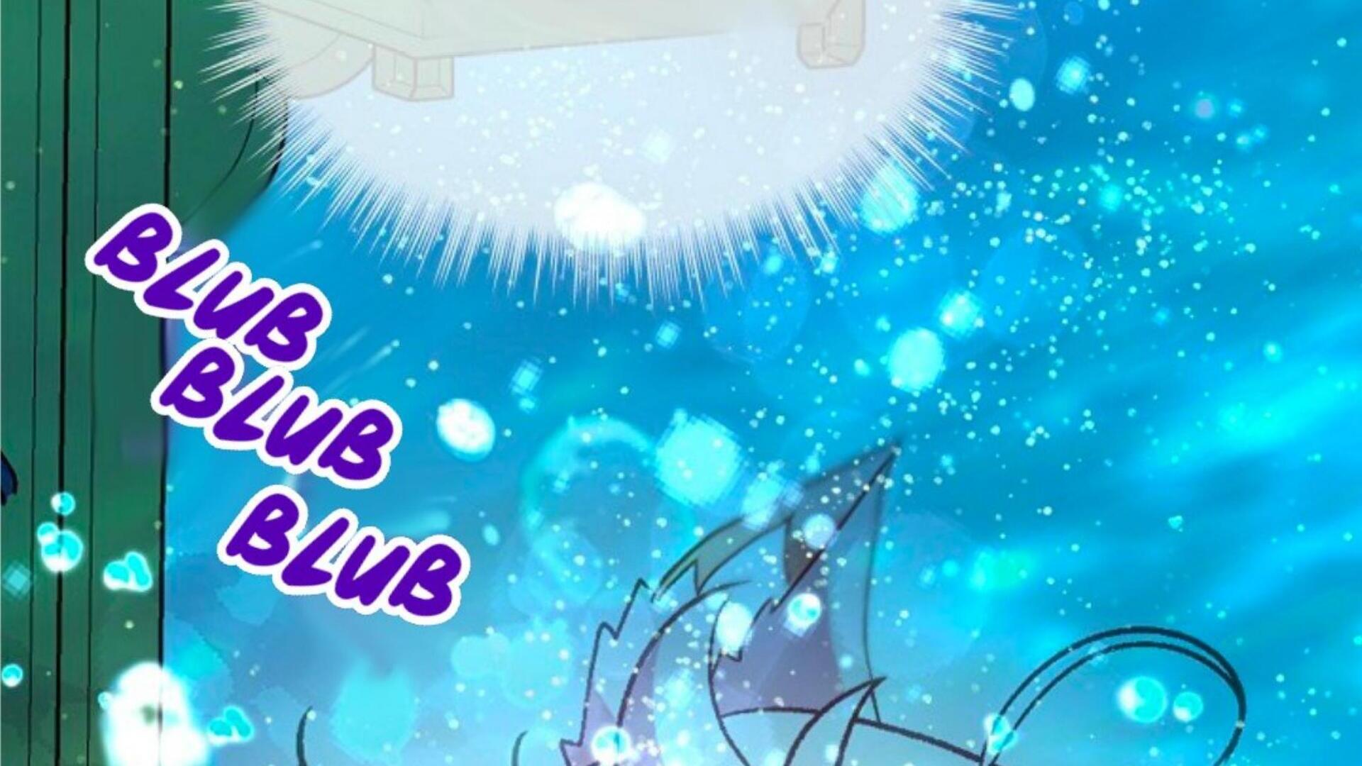 The Baby Divine Beast Chapter 60 page 238