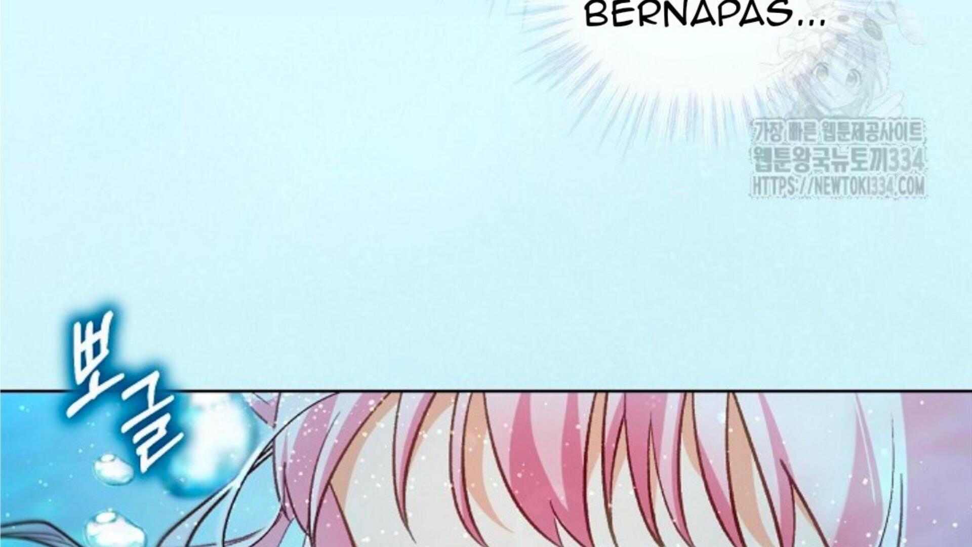 The Baby Divine Beast Chapter 60 page 243