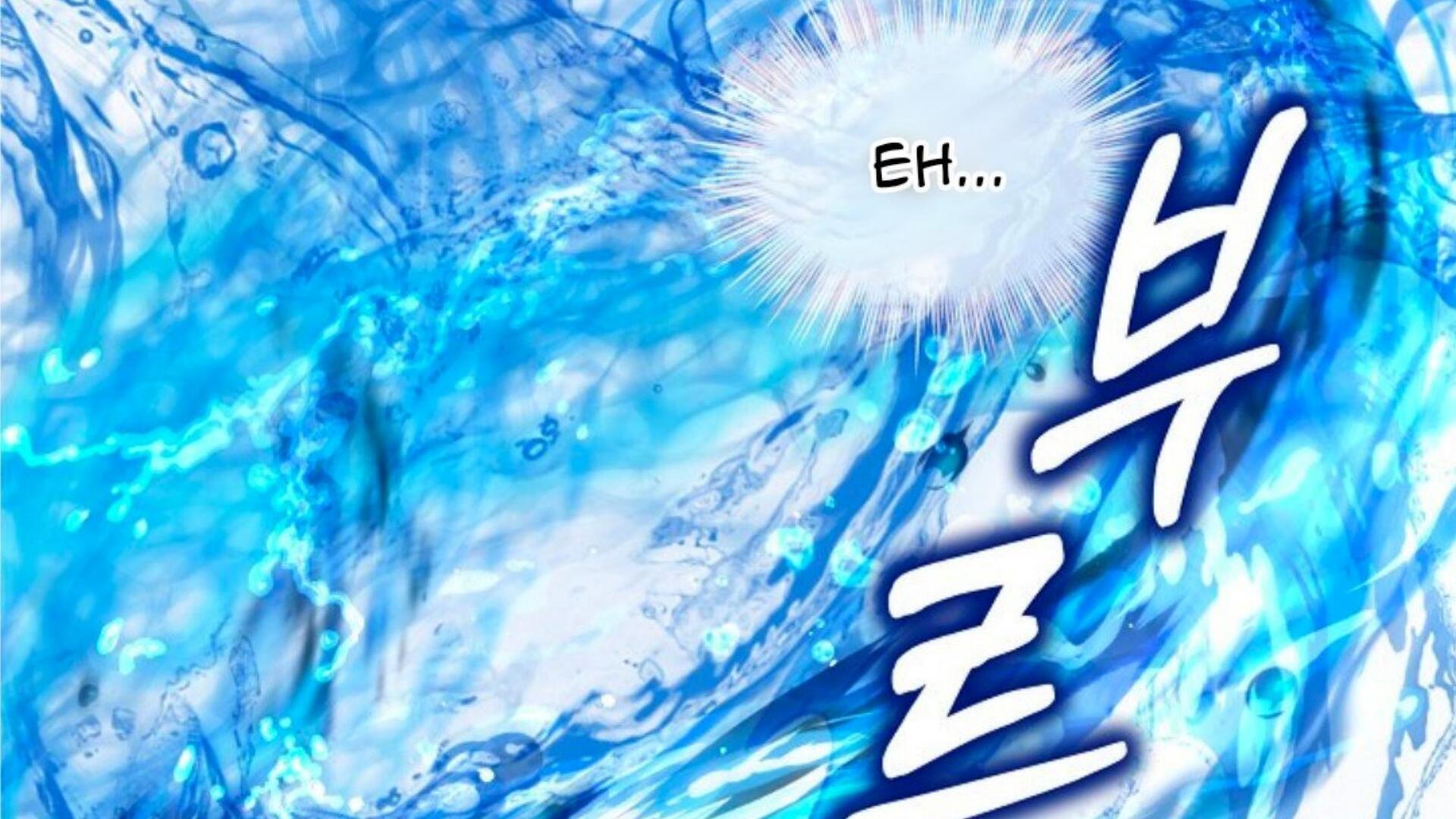 The Baby Divine Beast Chapter 60 page 274