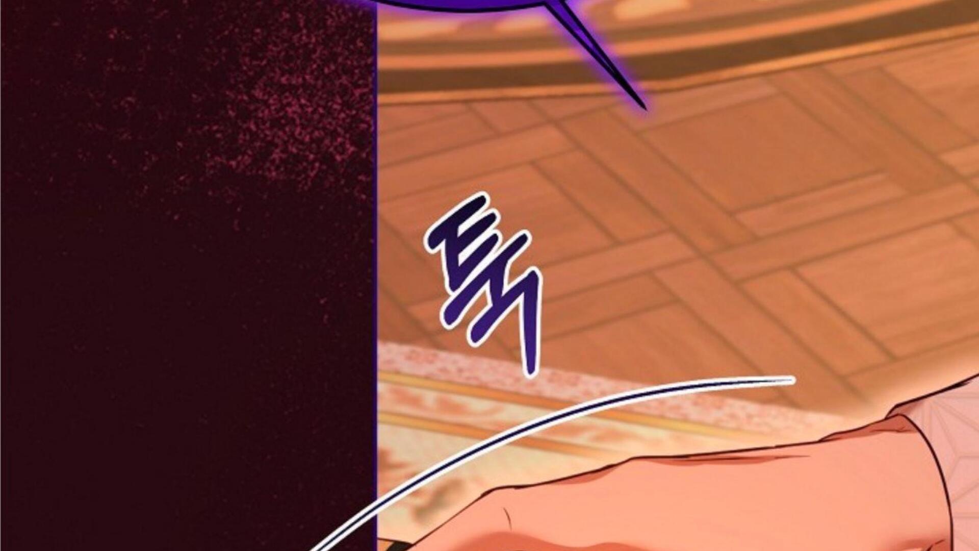 The Baby Divine Beast Chapter 60 page 45