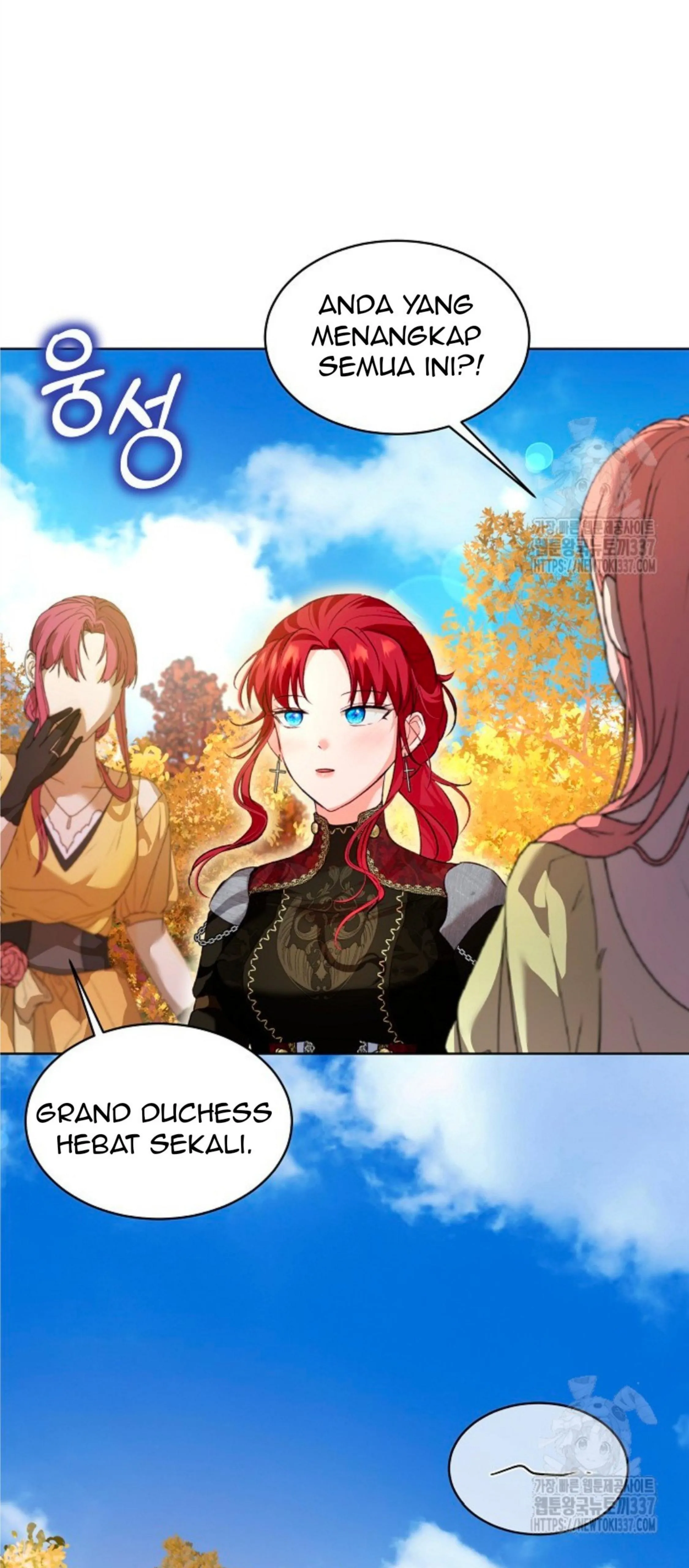 The Baby Divine Beast Chapter 63 page 15