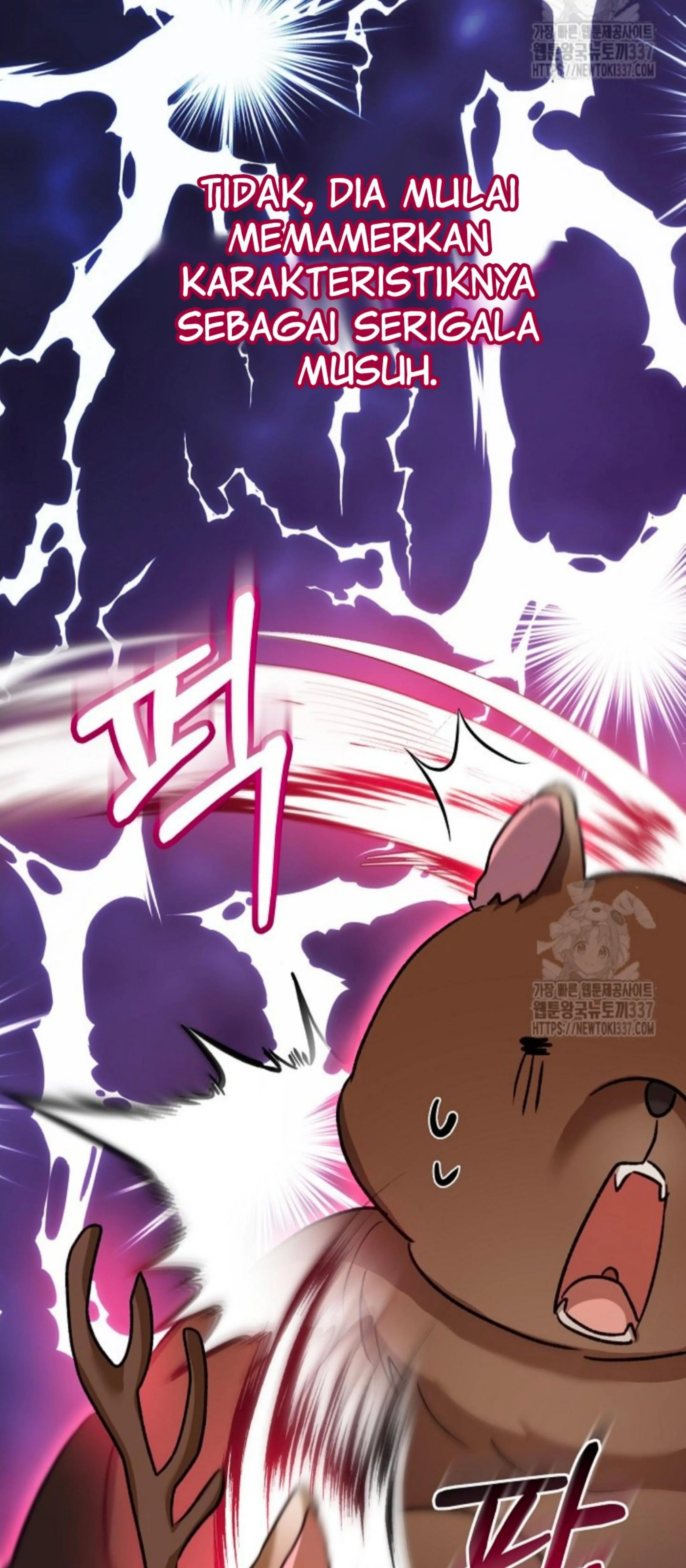 The Baby Divine Beast Chapter 63 page 4