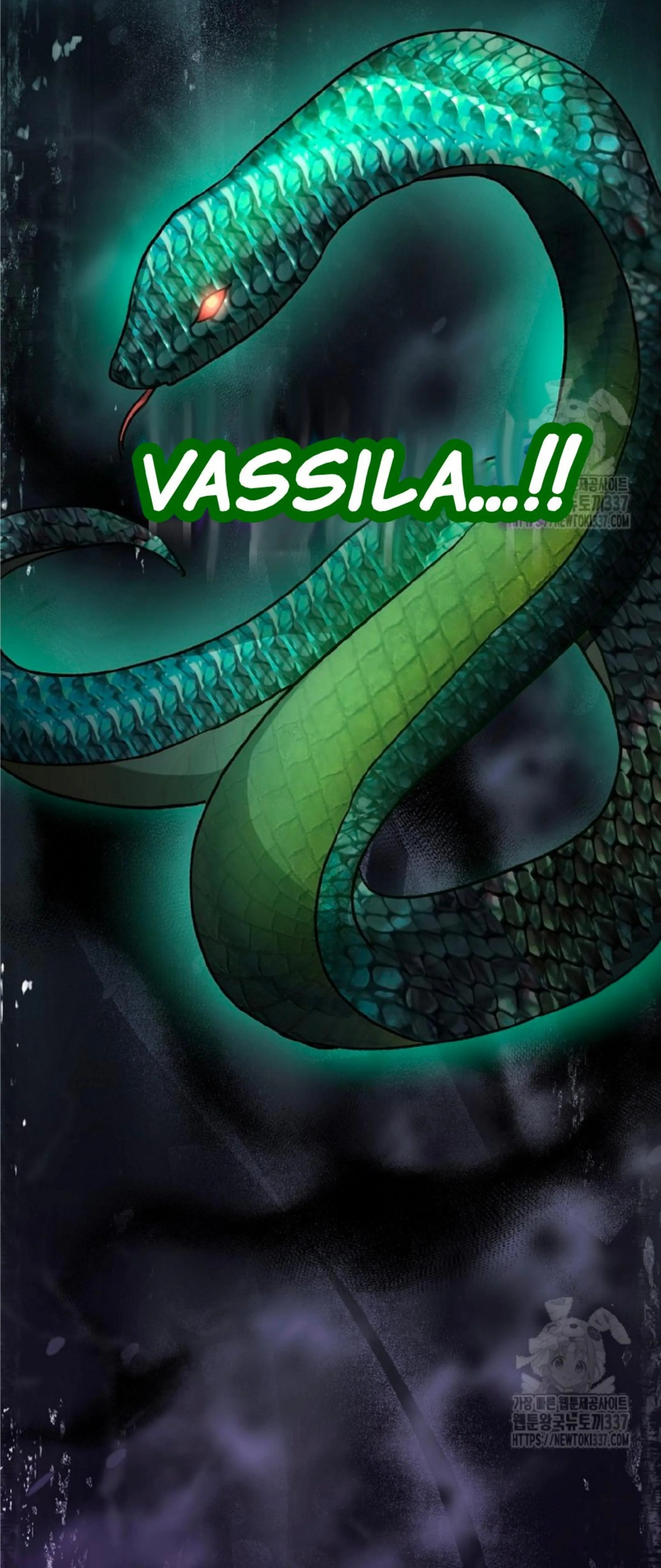 The Baby Divine Beast Chapter 63 page 64