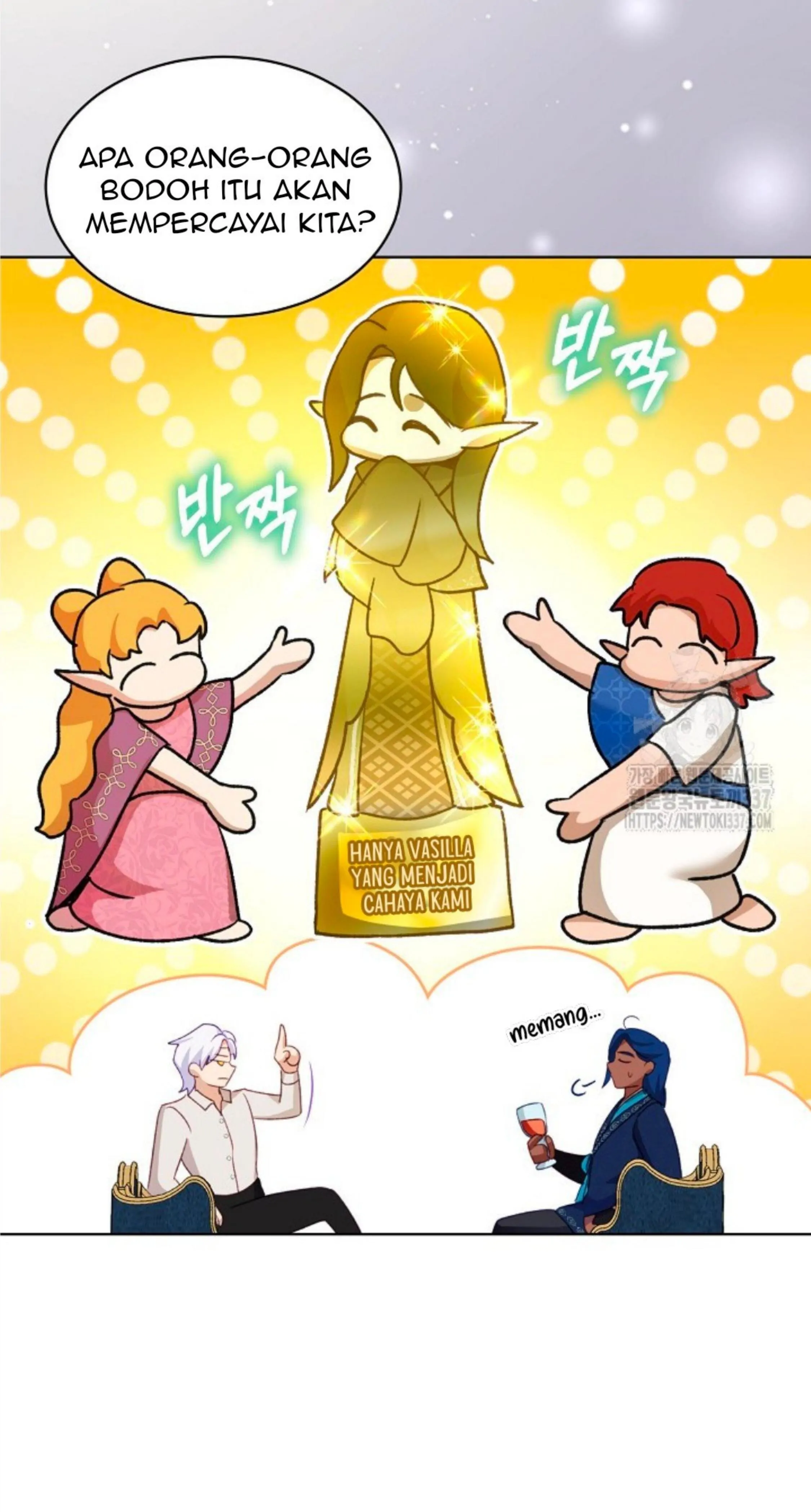 The Baby Divine Beast Chapter 66 page 13