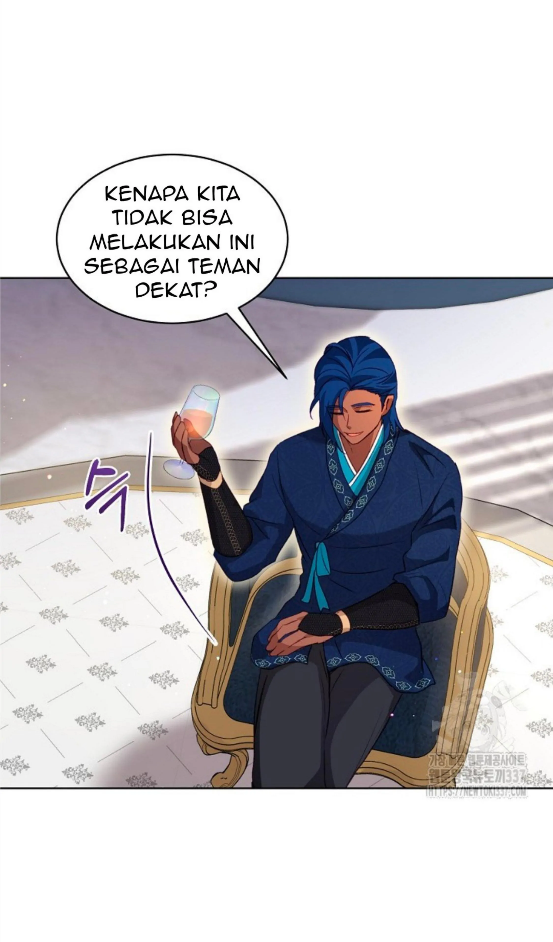 The Baby Divine Beast Chapter 66 page 17