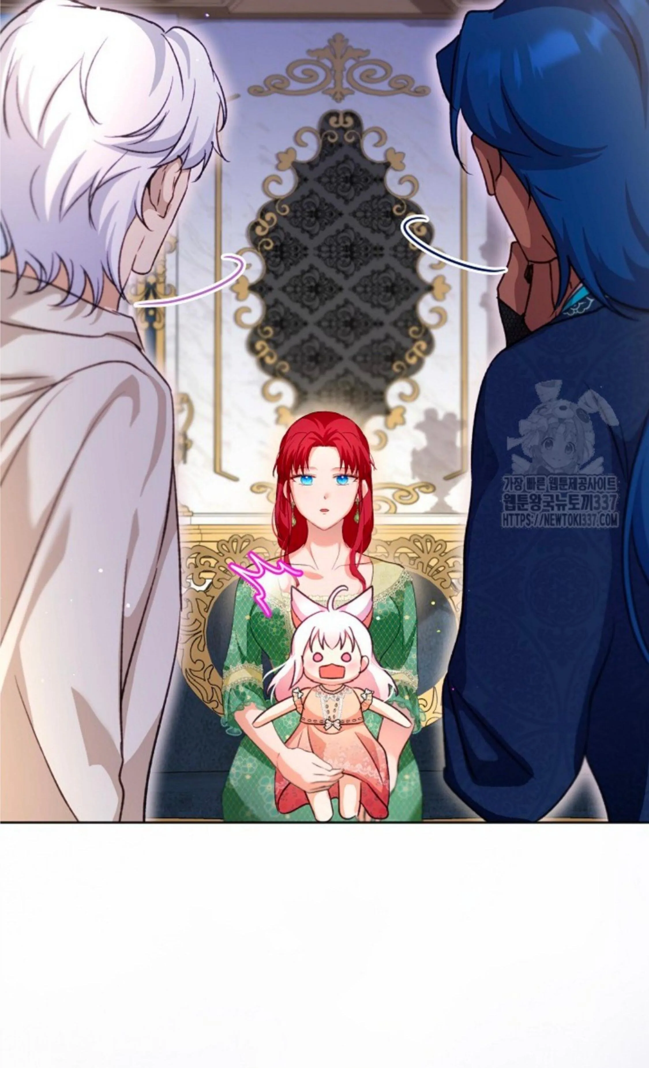 The Baby Divine Beast Chapter 66 page 22