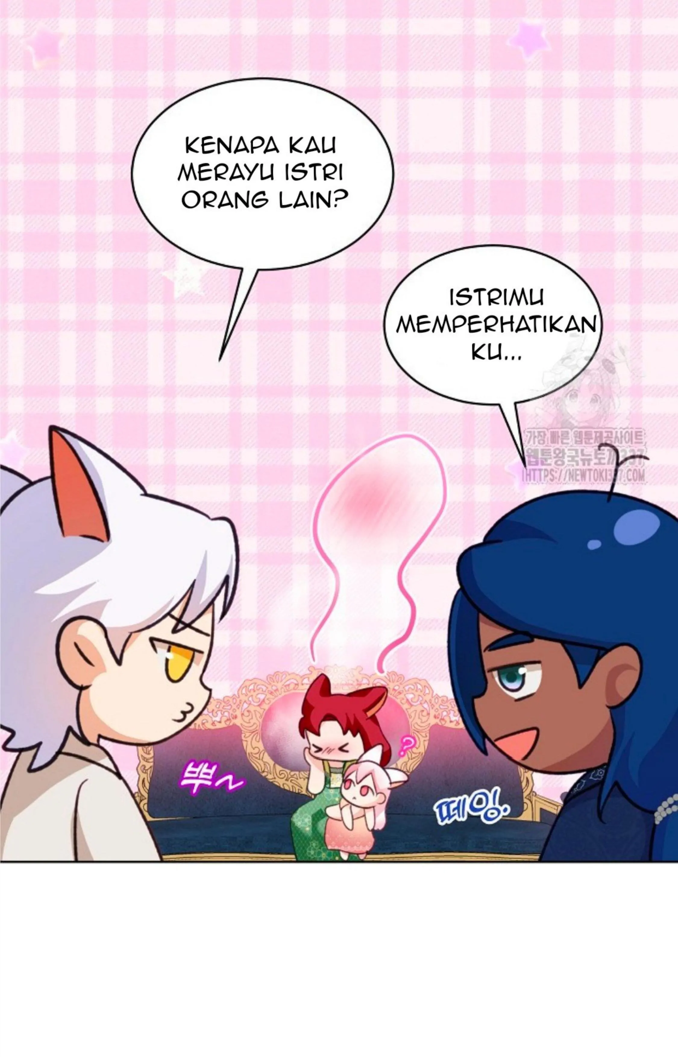 The Baby Divine Beast Chapter 66 page 27