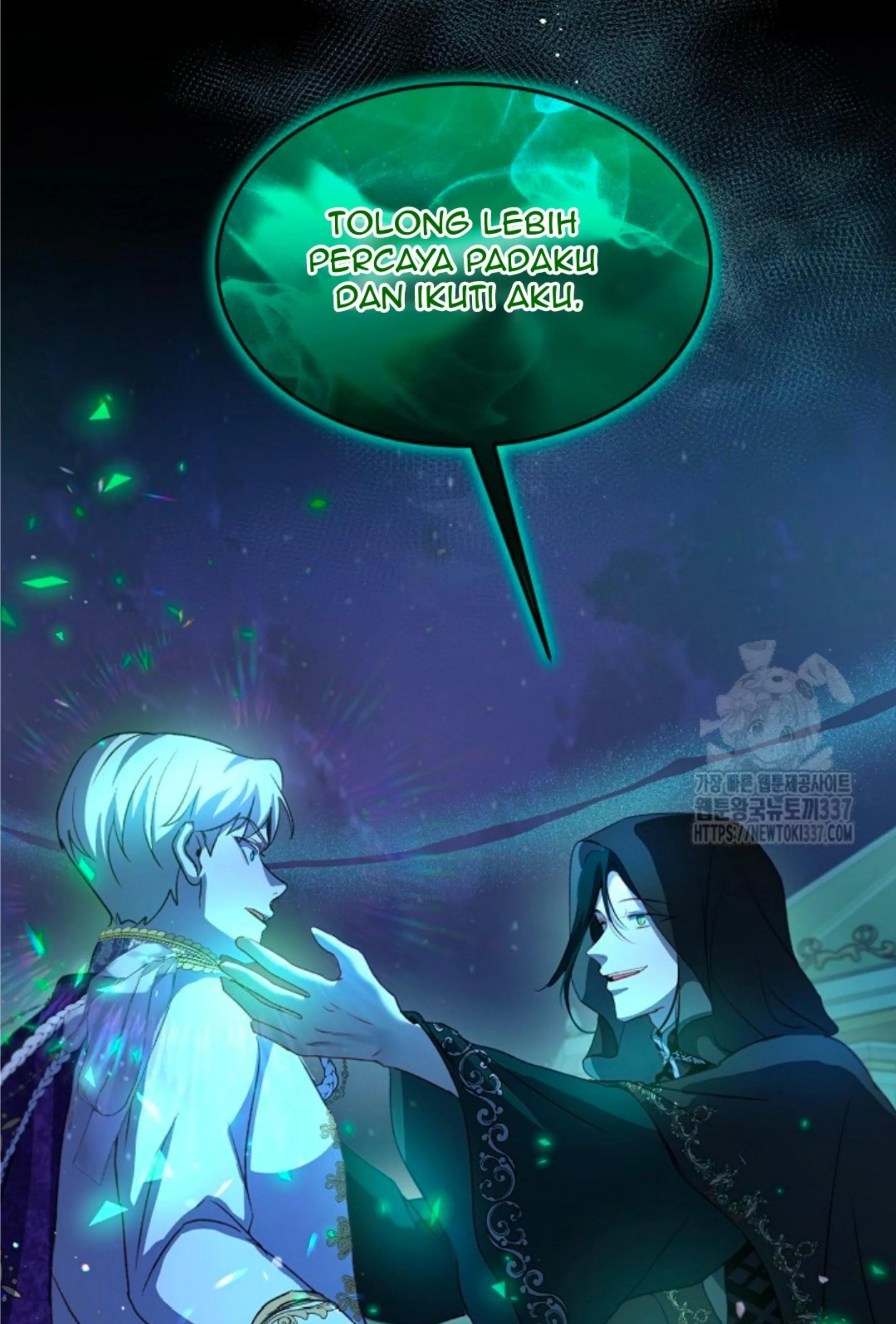 The Baby Divine Beast Chapter 66 page 58