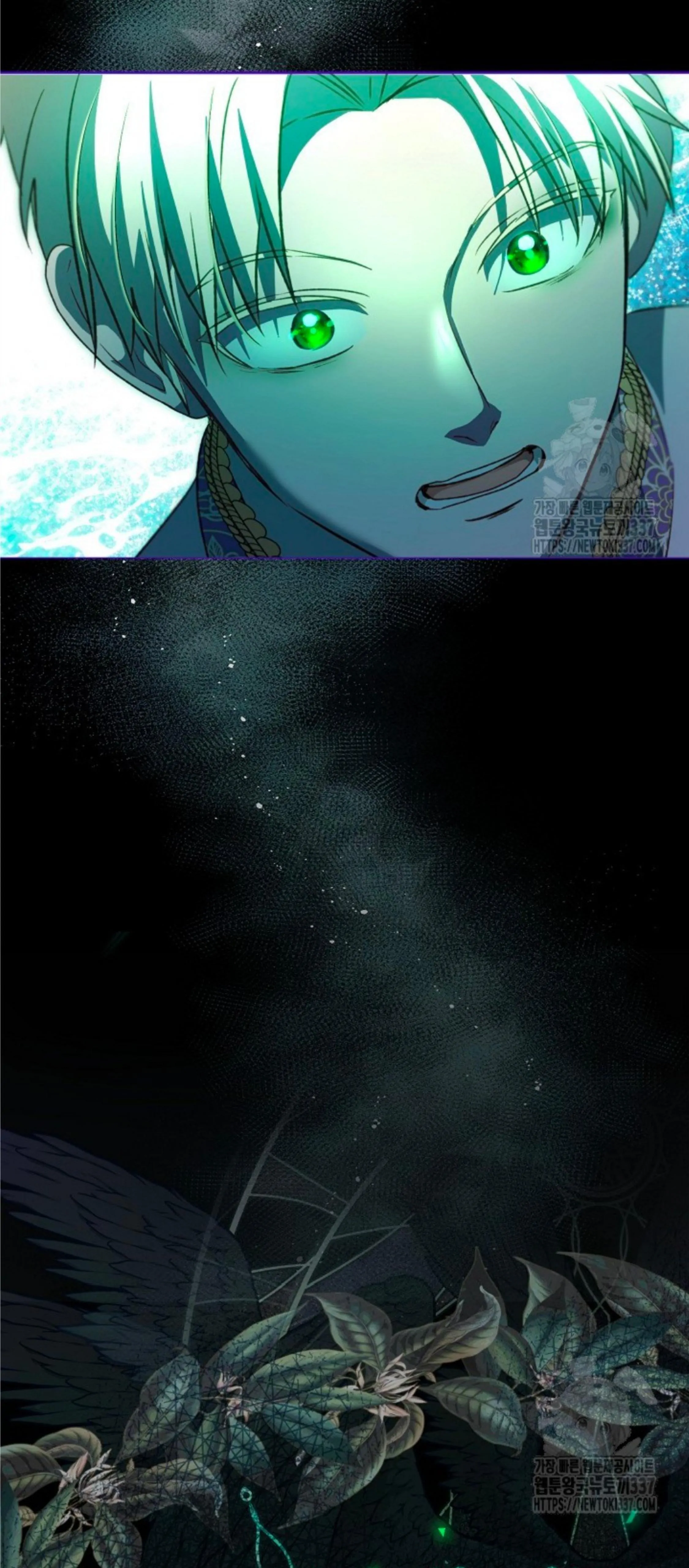 The Baby Divine Beast Chapter 66 page 60