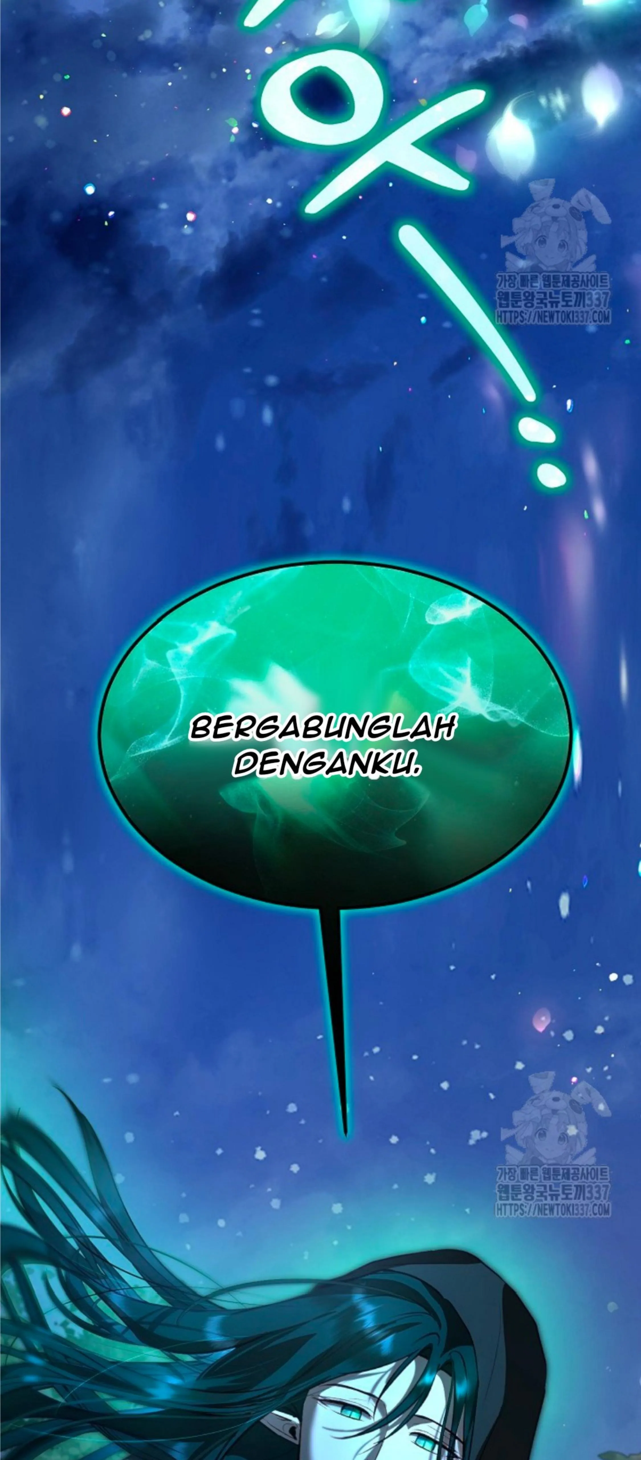 The Baby Divine Beast Chapter 66 page 67