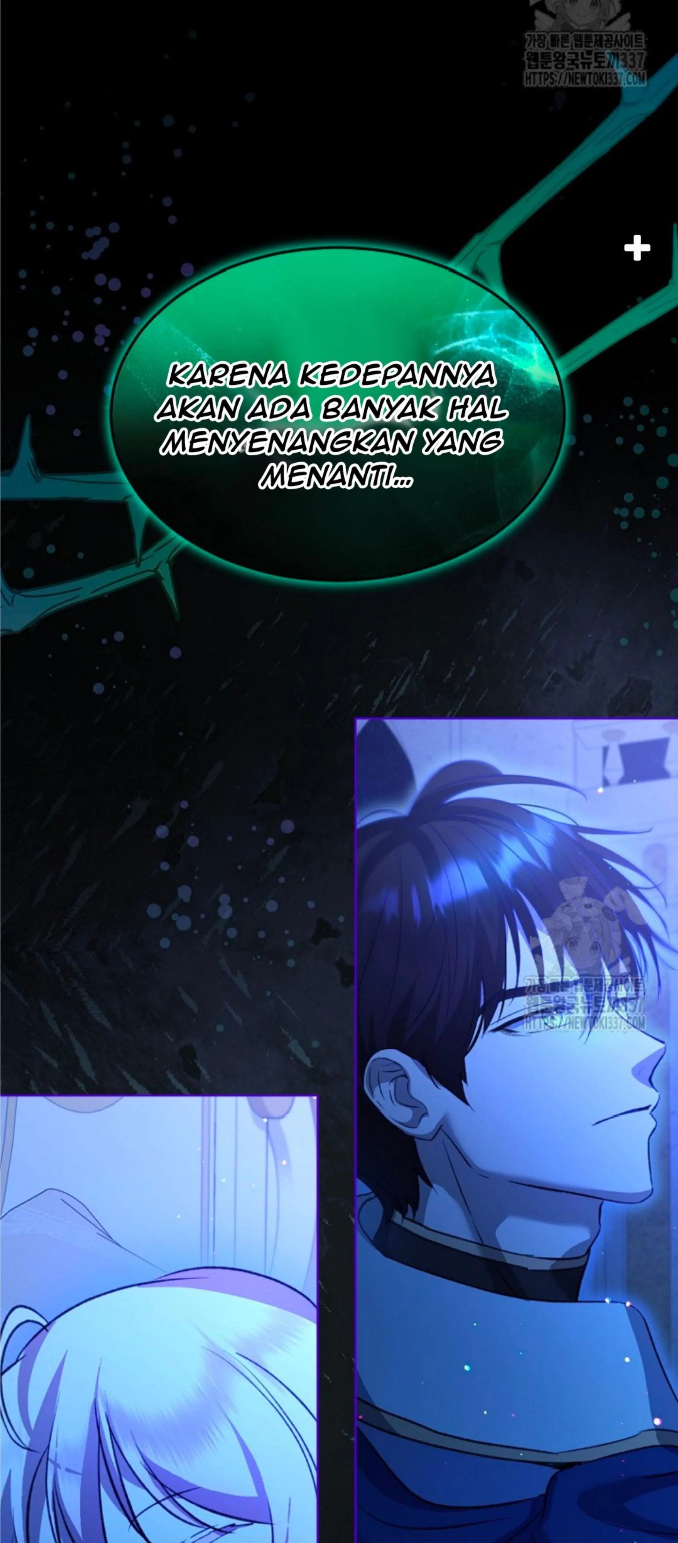The Baby Divine Beast Chapter 66 page 69
