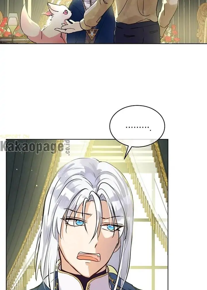 The Baby Divine Beast Chapter 7 page 17