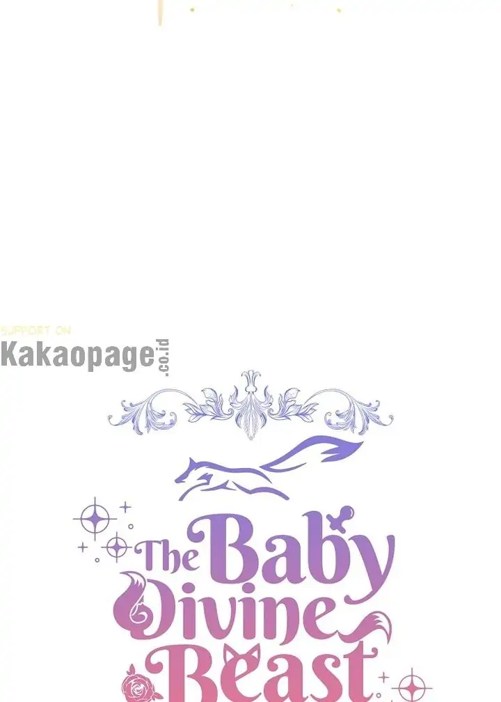 The Baby Divine Beast Chapter 7 page 24