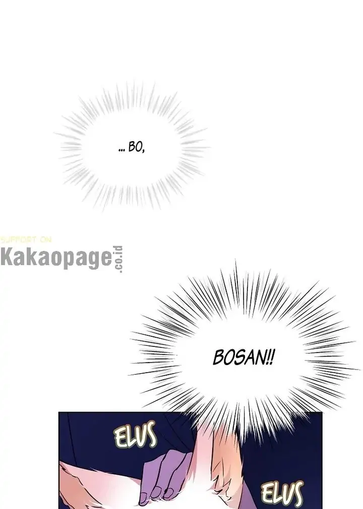 The Baby Divine Beast Chapter 7 page 48