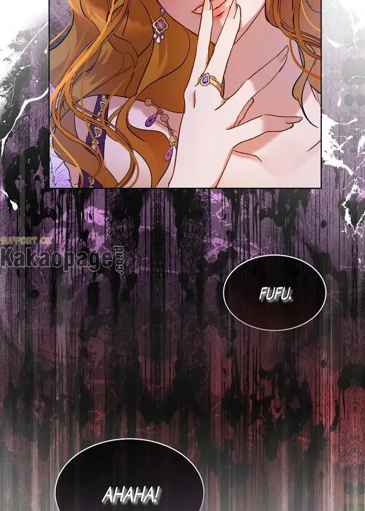 The Baby Divine Beast Chapter 7 page 79